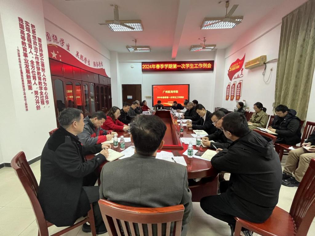 AA5CB5653F24A893663B8950ED4_EC53D0DA_1A3E7