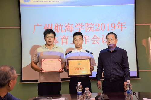 778FE2BF5BAA423394E8227BFF3_447E821F_18562