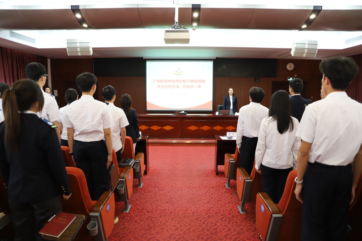 77CC1D041CD5E1E85240A5C4BA5_261D2BEC_1ADFF 77CC1D041CD5E1E85240A5C4BA5_261D2BEC_1ADFF