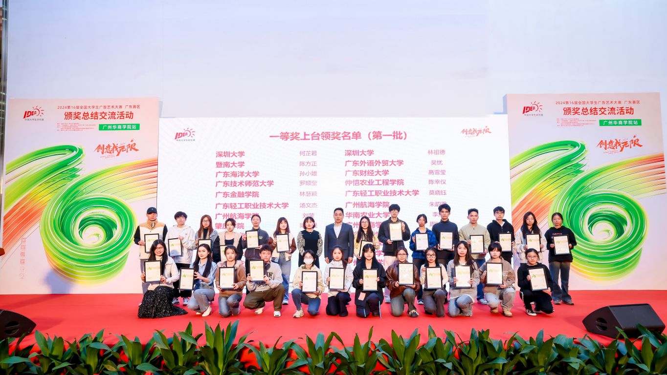 71D325AA26B359ADABD0E4DCA3C_963934DD_2DB99