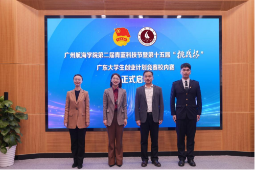 593006D1E60FA242B47D03862CD_0EDF6C58_A2A2D