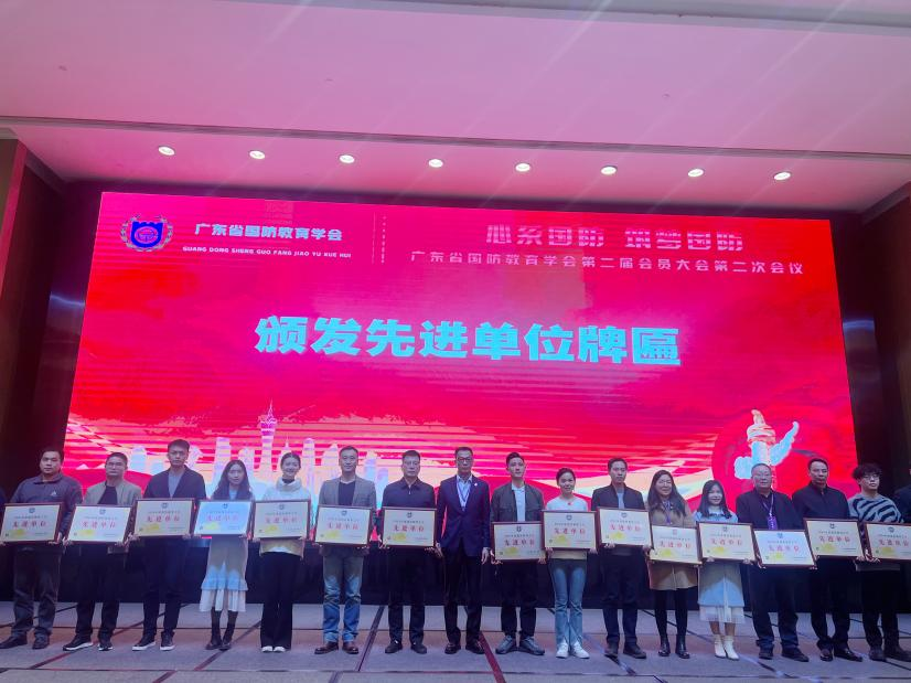 5FDDD1DF0BD7CAD489BF3AAEE80_18ED3023_8F652