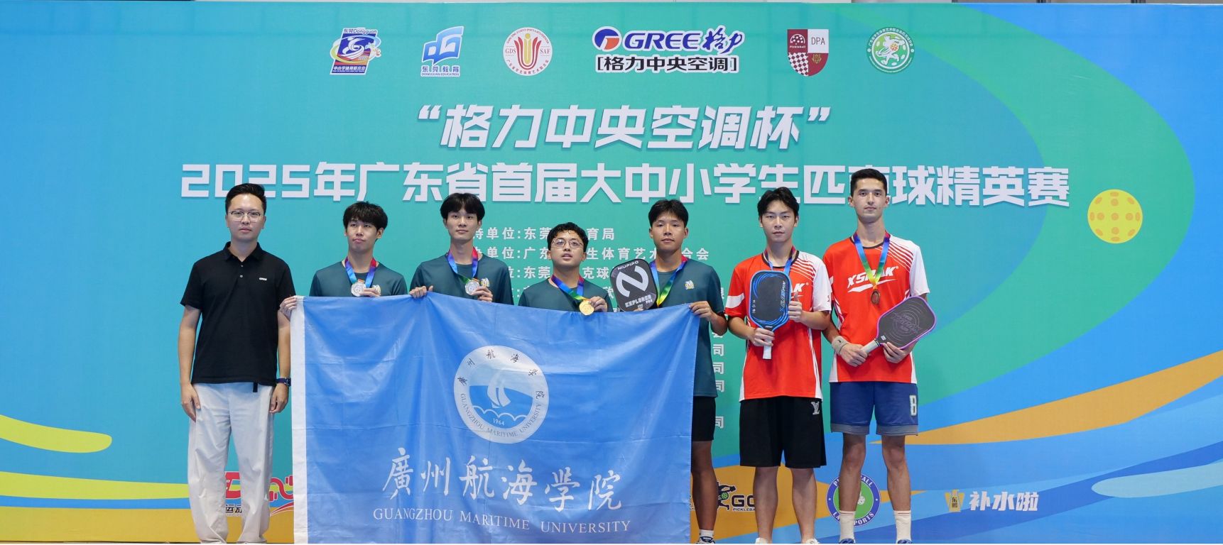 C4CFE577E2F630AA388FEED5F4C_249F14E5_29D66 C4CFE577E2F630AA388FEED5F4C_249F14E5_29D66