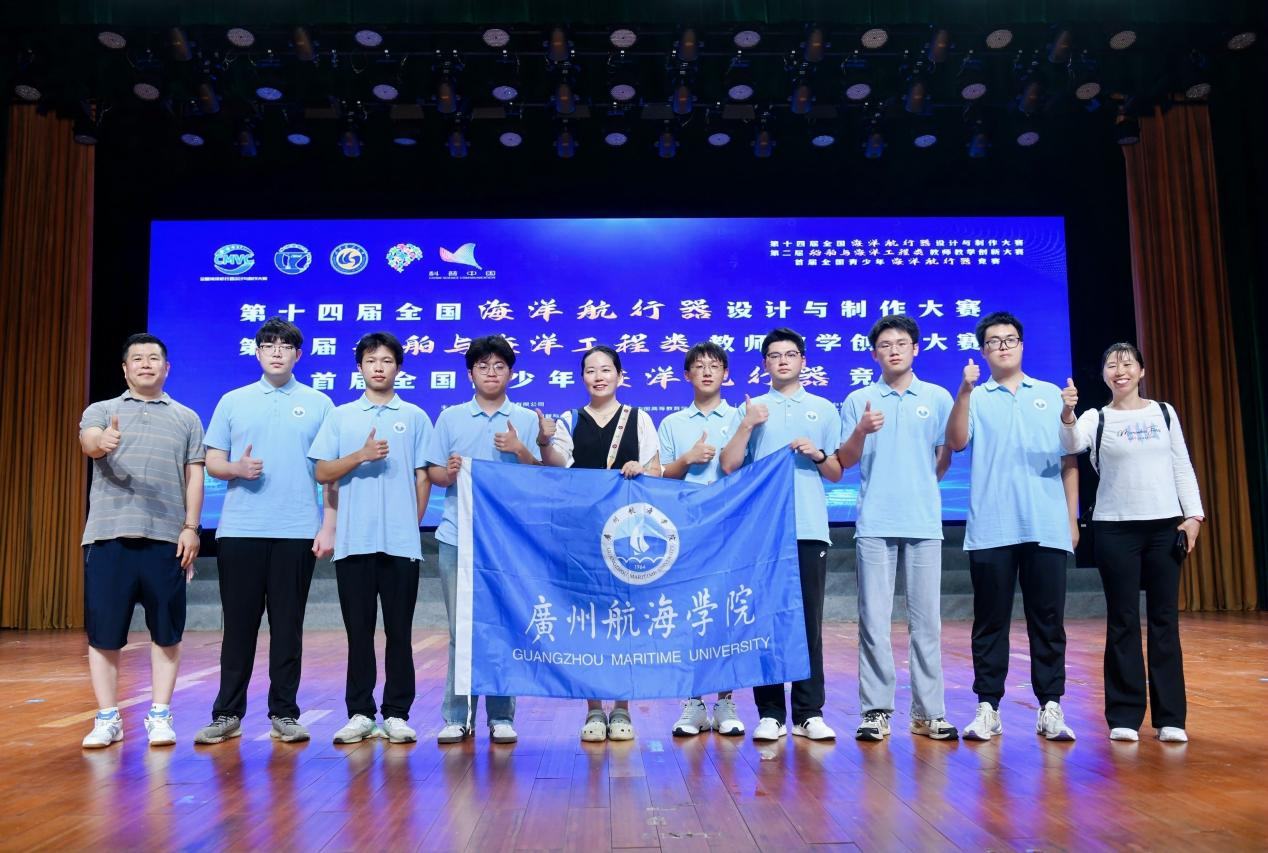 C39DE27423EE99734932EF0CDE8_C7D3A751_140BAE