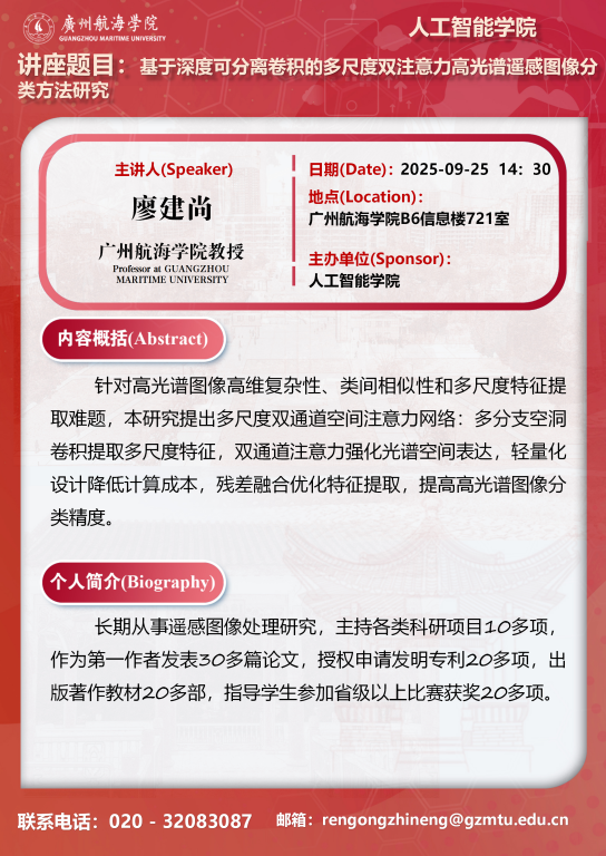 1CA215493E3C2C2417B642BBA6C_F9E358A2_8C1B0