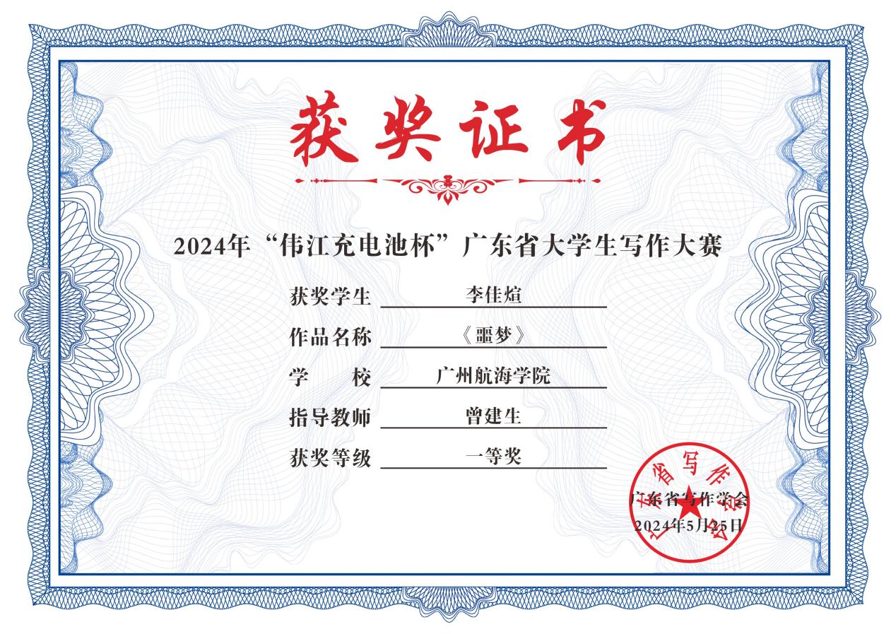 6AF56D820B704FAE2648417363B_6892C848_383F8