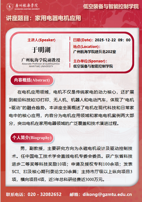 623184E9B72AAA65AF0CB135E72_DB5C95C2_649EE