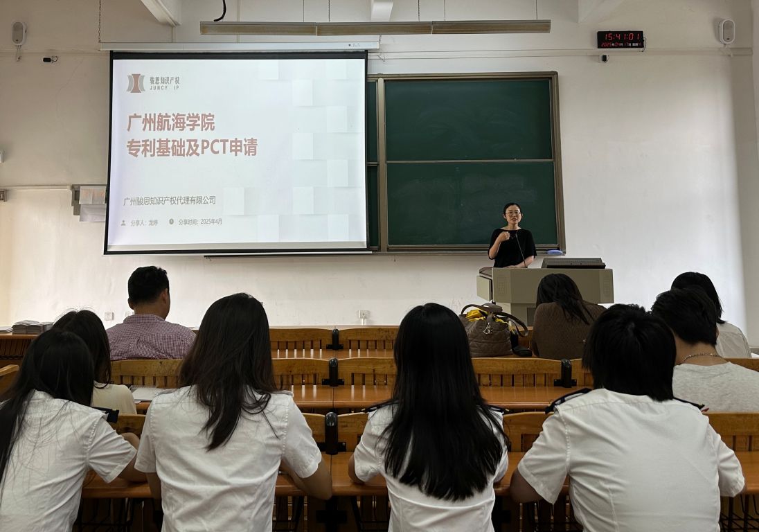 B8D72BA44063BAE6BEC79046833_60AD609A_1A2A7