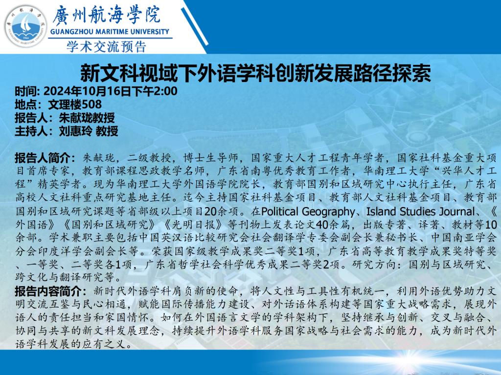 FD79DAF952A04ED009D91C5F5EC_8D48EB06_2B90A