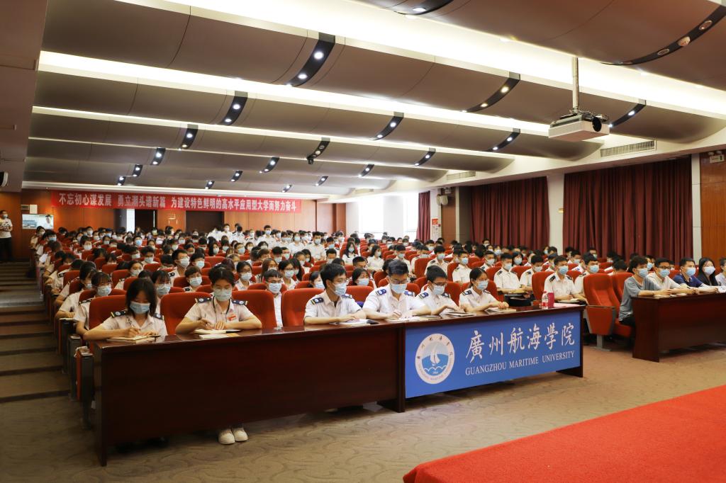 E42E4EE9B0CC4850855C90C4106_57BCFE6C_18E51 18E51