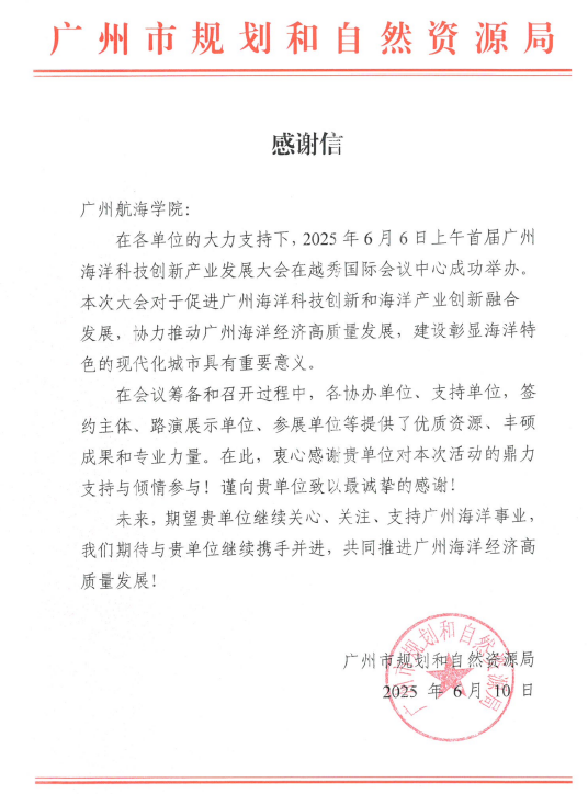 3F814AE0699113A2699C75D7CDB_1F918266_32872 3F814AE0699113A2699C75D7CDB_1F918266_32872