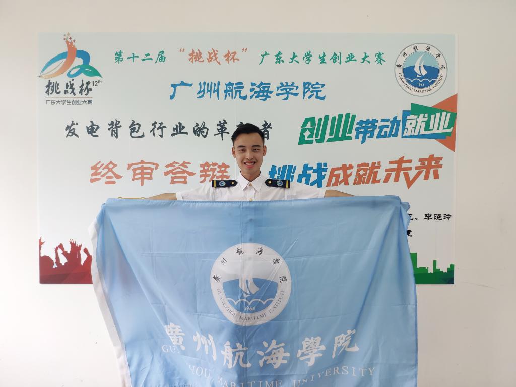 1930C244C0F1BADC1FCA4D8CB55_71574CE3_11920