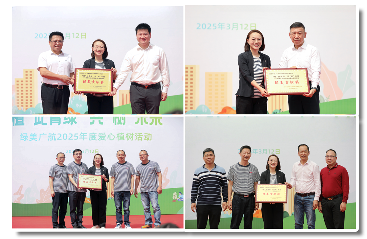 BDA89E080F52D264F73A4B7D935_1D73F3A5_173A72 BDA89E080F52D264F73A4B7D935_1D73F3A5_173A72