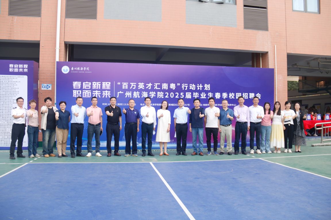 638859605F52B375F526F173ACC_8EAA9AB7_20B2C