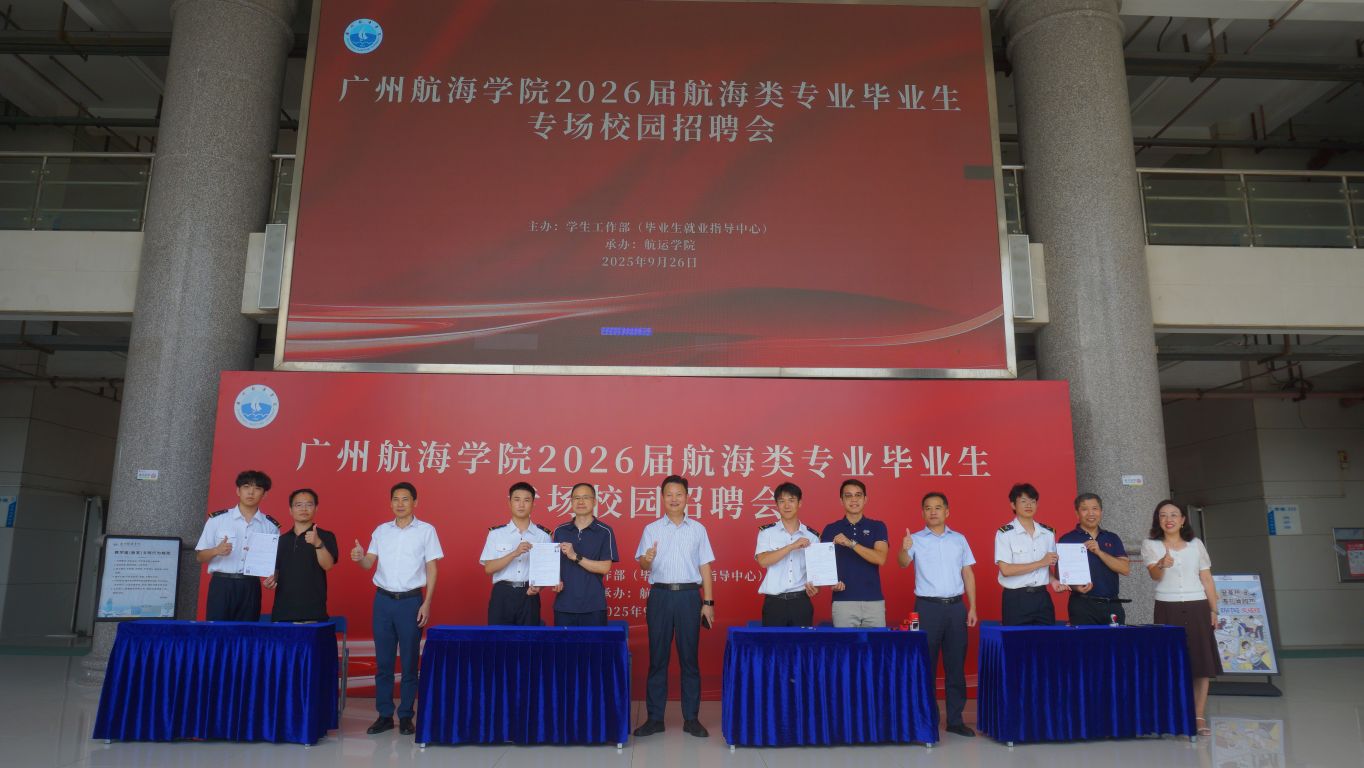 F22496EC8F5AB9196754D42ECCA_97D7F758_1F70F