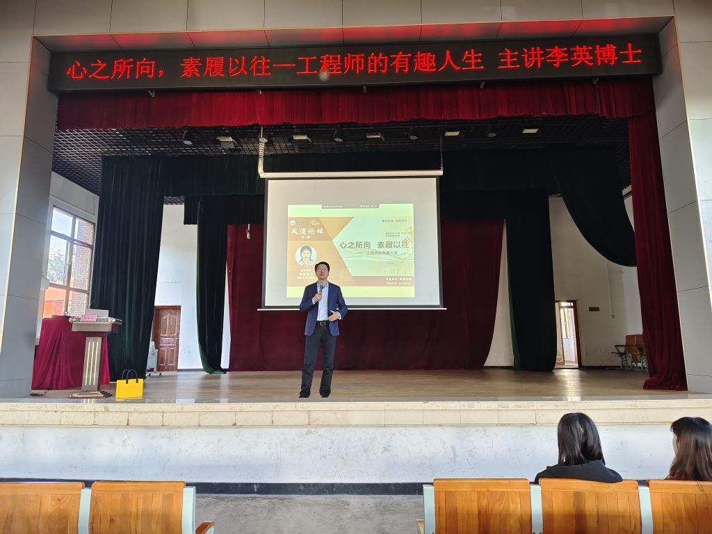 F2383A709CF1FEE515CDEB4A2B0_5F1DBB55_1A822