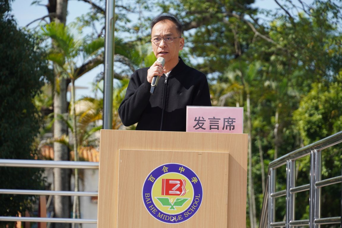 2BC5220CC3F10A9D3A327547066_9513046D_2142B