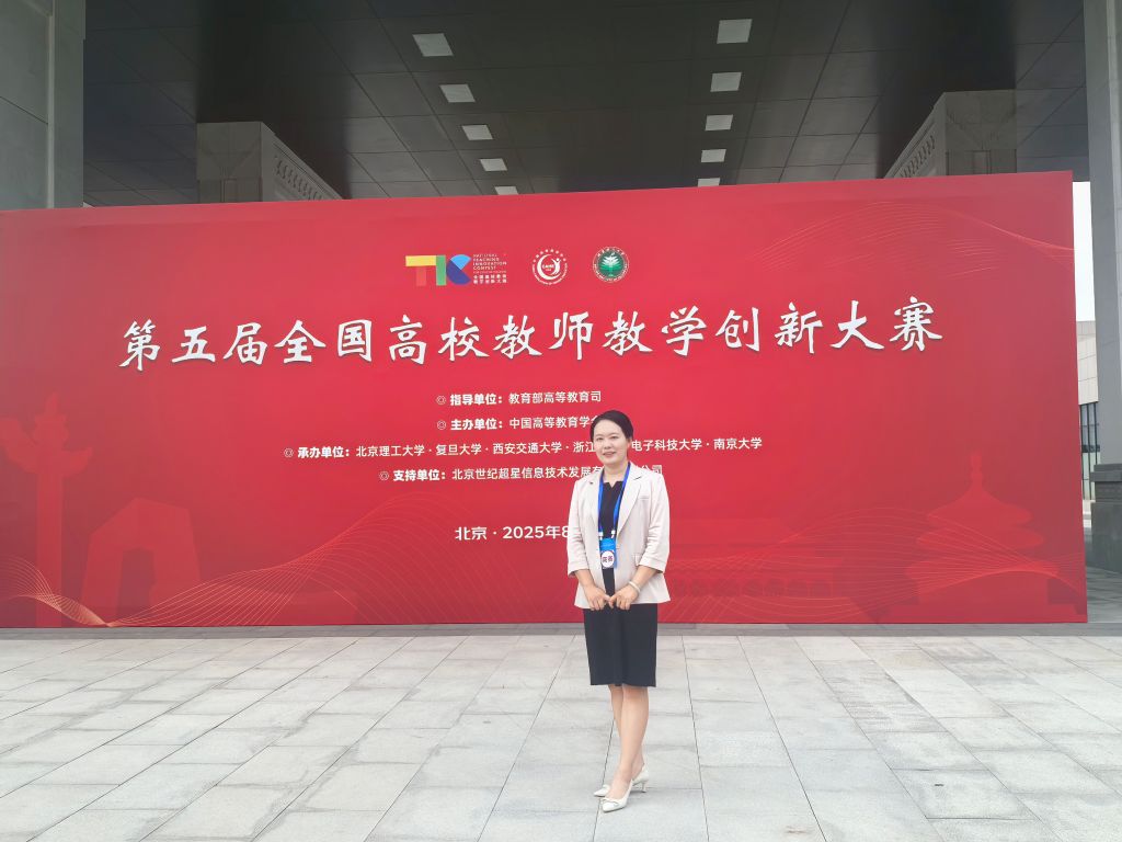 9C3D6365959BE7A507AEEEE4988_13D79861_14E63