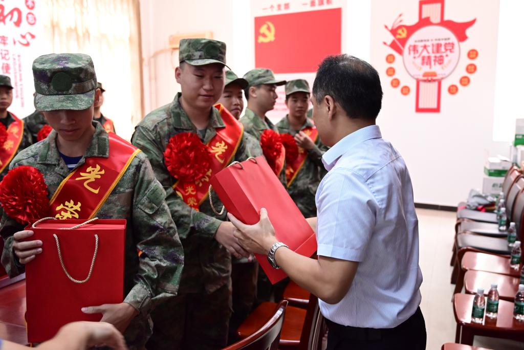 CBBD1BDB5B0BDE4DF3D534950DF_3A6E098D_CDC96