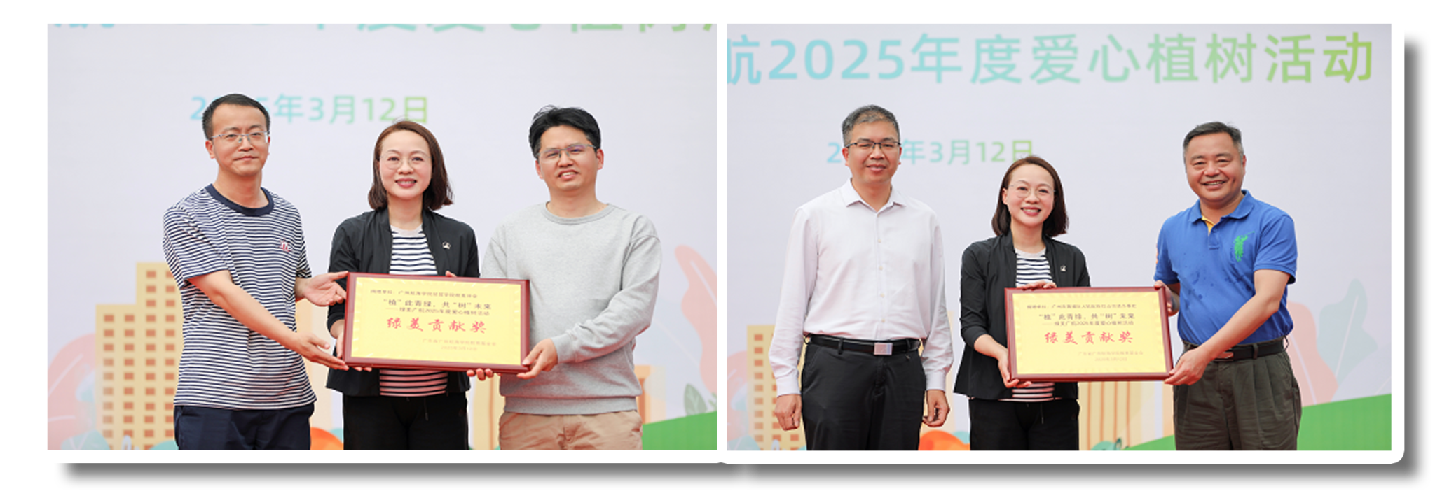 62591210451E8E509F4C6C82AEF_F7AD5123_21061A 62591210451E8E509F4C6C82AEF_F7AD5123_21061A