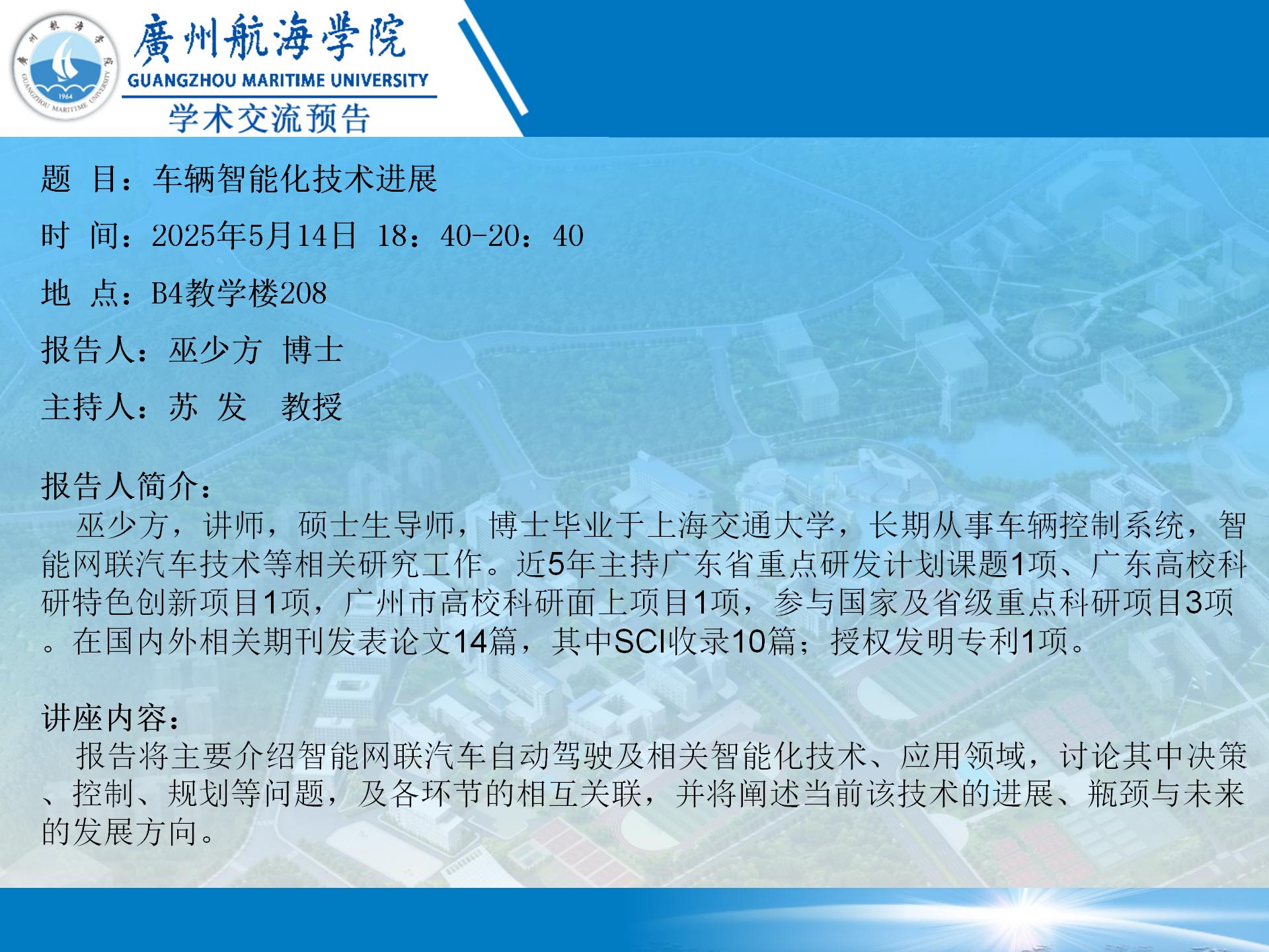 BFEBCBF7DDBB217B1CBEBDF40E0_F39327AA_53871