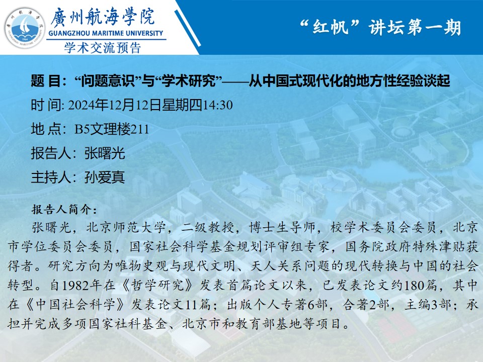 C1F11C1B8BC2A05B4D732557484_8552063E_33A2B