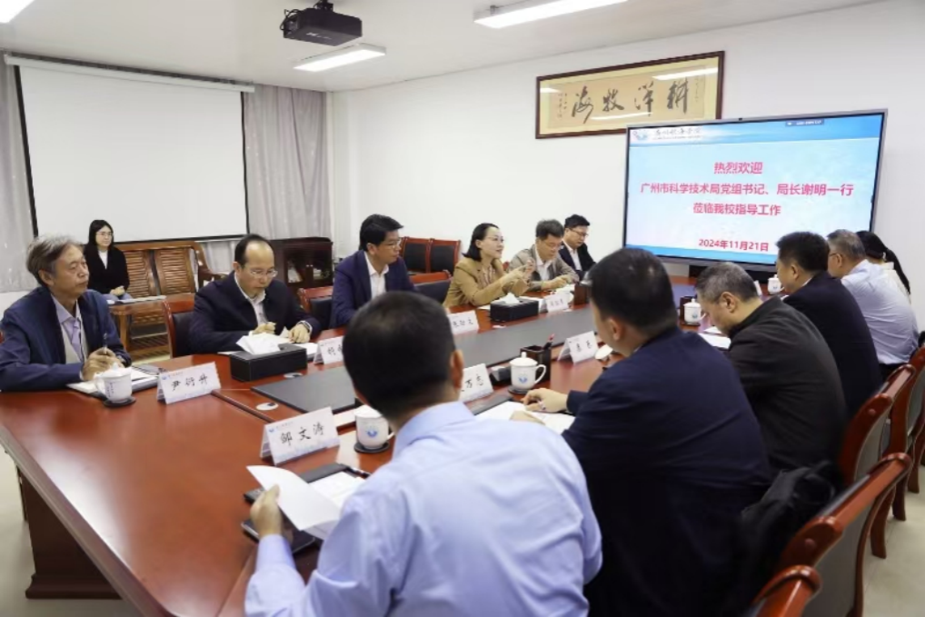 F43B125E15FE48E3095B58D06D6_58D24FBC_10CE37 F43B125E15FE48E3095B58D06D6_58D24FBC_10CE37