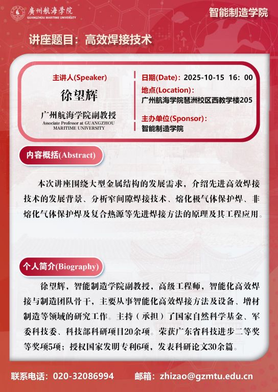 A28F13805BC249F5F48D490968D_B3F8DA3D_16FB0