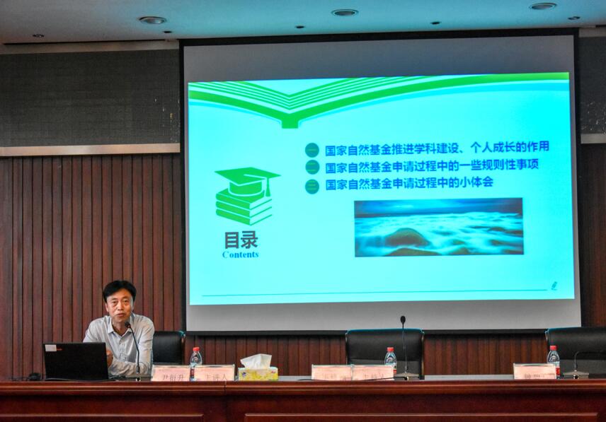 0BD2969BA07B1184D9EBDD43BA0_F0F619A5_F72E