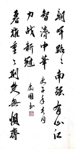 E850BE9BA49759DBFF56445C23D_BA56D365_7DDC6