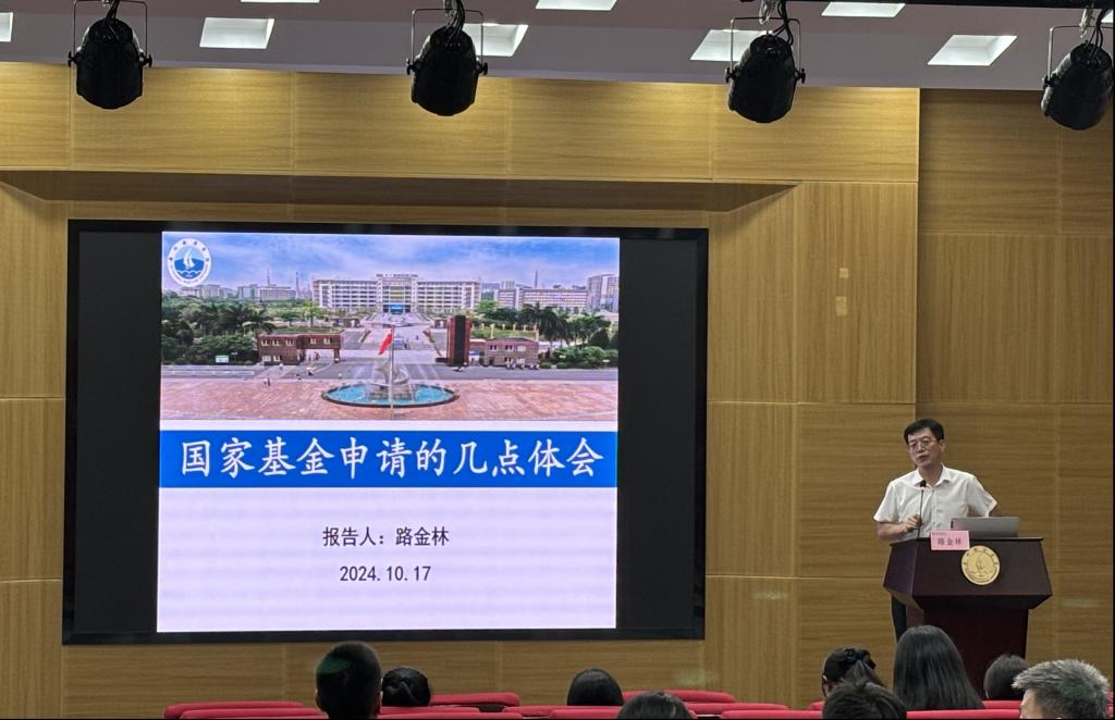 8519EFC3D3D9E3994869ADFCAE4_0B345AFE_14FFD