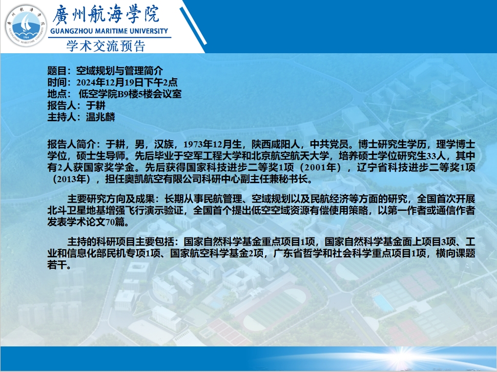 D2EF1D72C42E3C119C83752F2C0_883F265D_7DF92