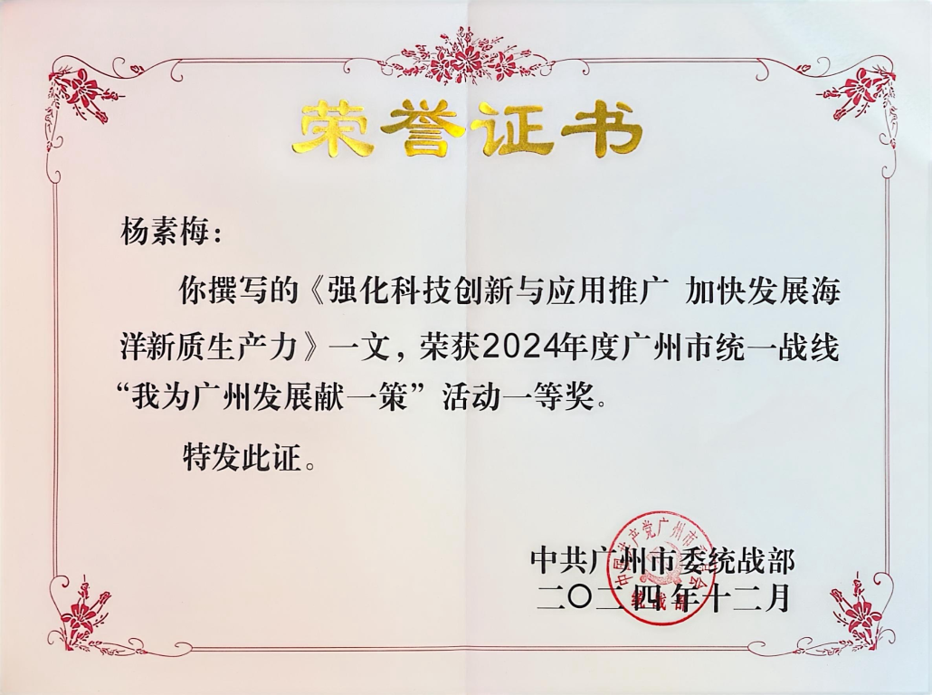 B4232E86E1E6BEDA22B3F6FA4B3_AC3C0BA7_A6853