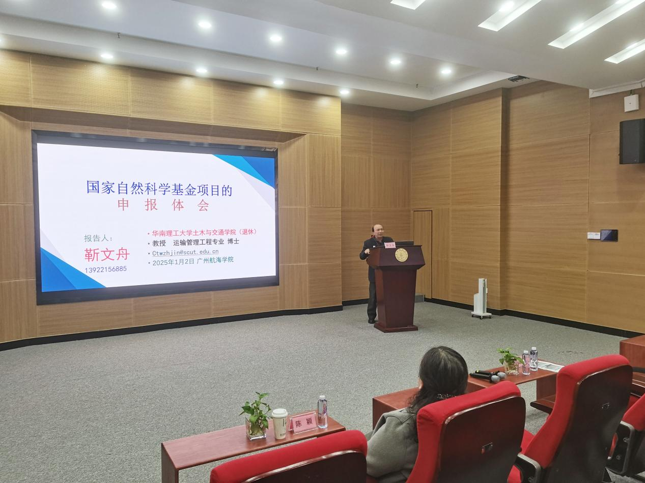 167AAE9FDD59E4B8B91DC47BCC8_D415BCA3_110E81