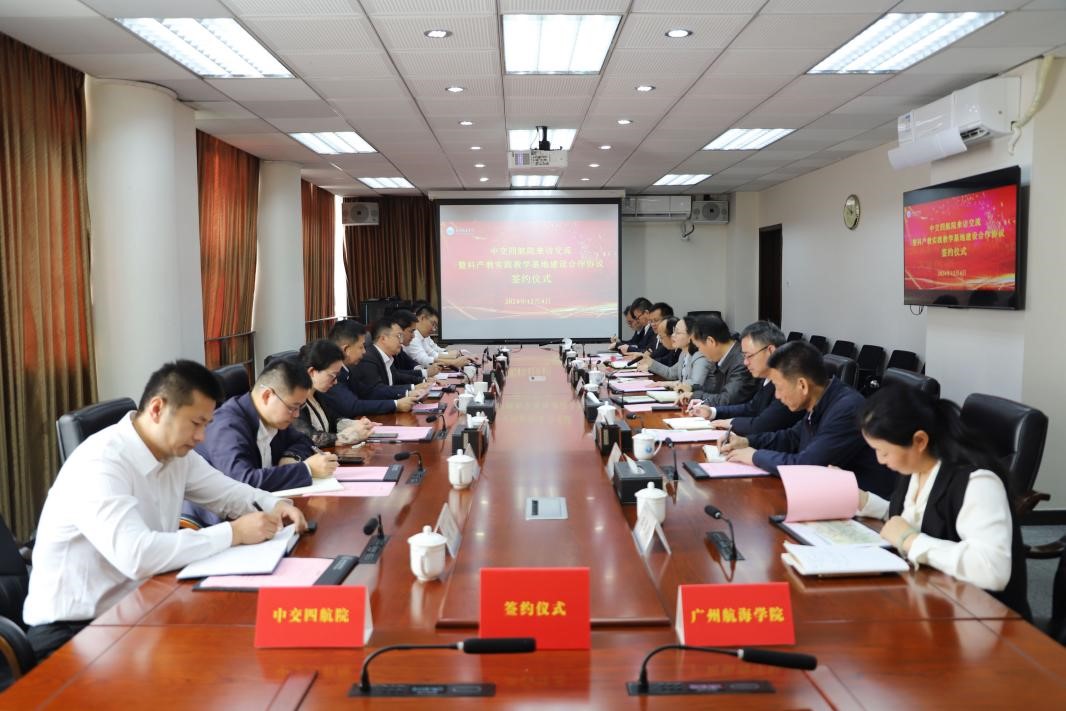 3E5CB3EA6862C16950B9F518B77_25AF0D38_234FD 3E5CB3EA6862C16950B9F518B77_25AF0D38_234FD