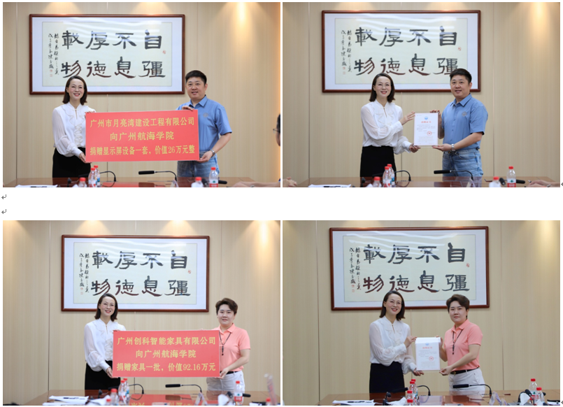 09F1E0737D66217DB4D0BE12BC0_8887A2F2_95B54