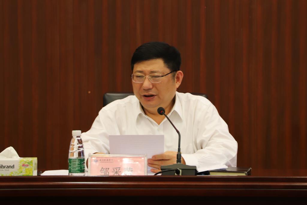 42962BF1CCA7DF4114D3279258A_BD237DEC_B3A9 B3A9