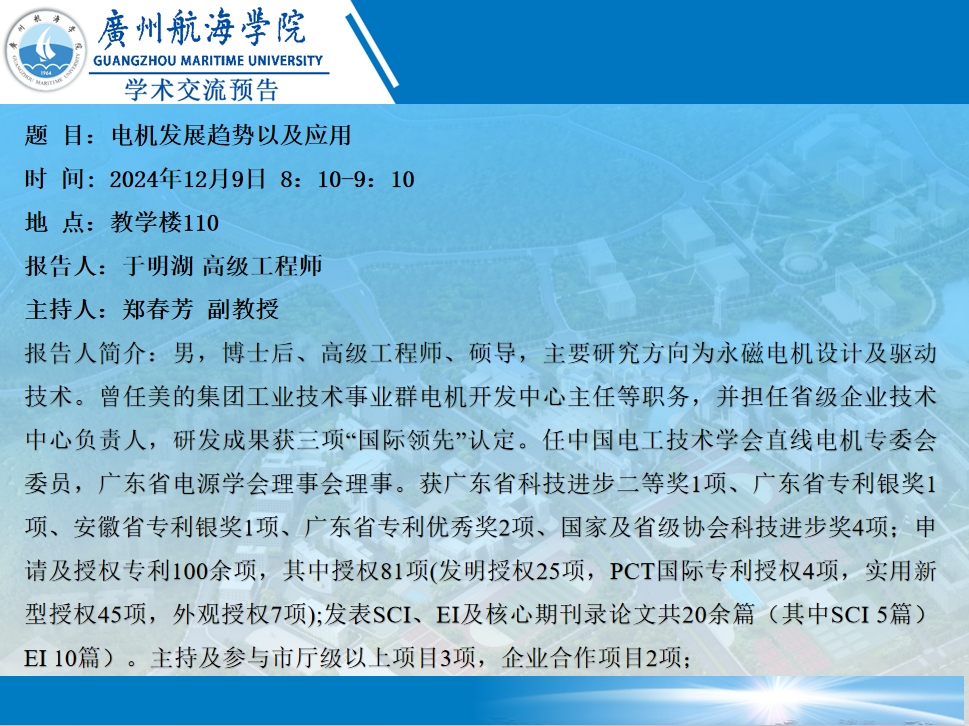 7E941400E8BE7C1E3C88CEA09AF_31B3BD1A_82A5A