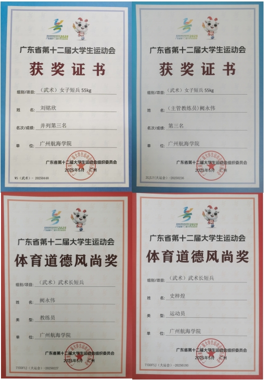 8B48CD6686723546A6070E31615_334D75A3_3C0D5