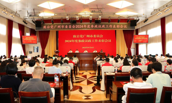 6FE7972364A921BDA605D63A89C_2648BAF5_478D5