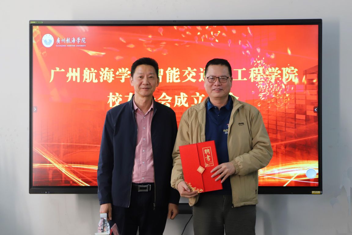 D7F161C46ED95EAC3964590A3C3_EF9BA0B0_18A5B