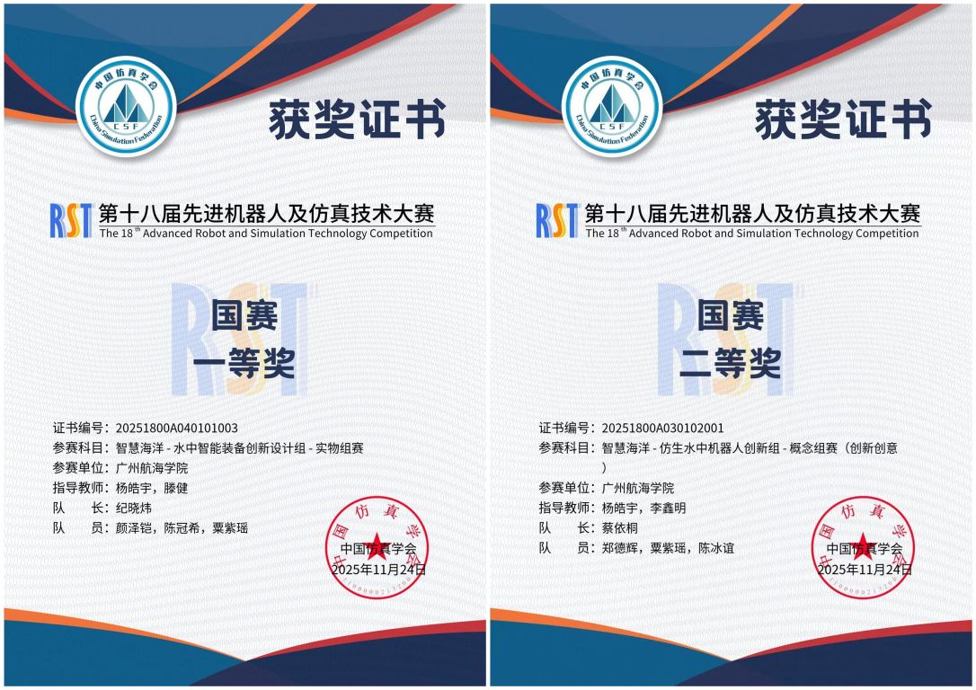 D0EF72A464243633AED73FB5587_C5775E59_2C020