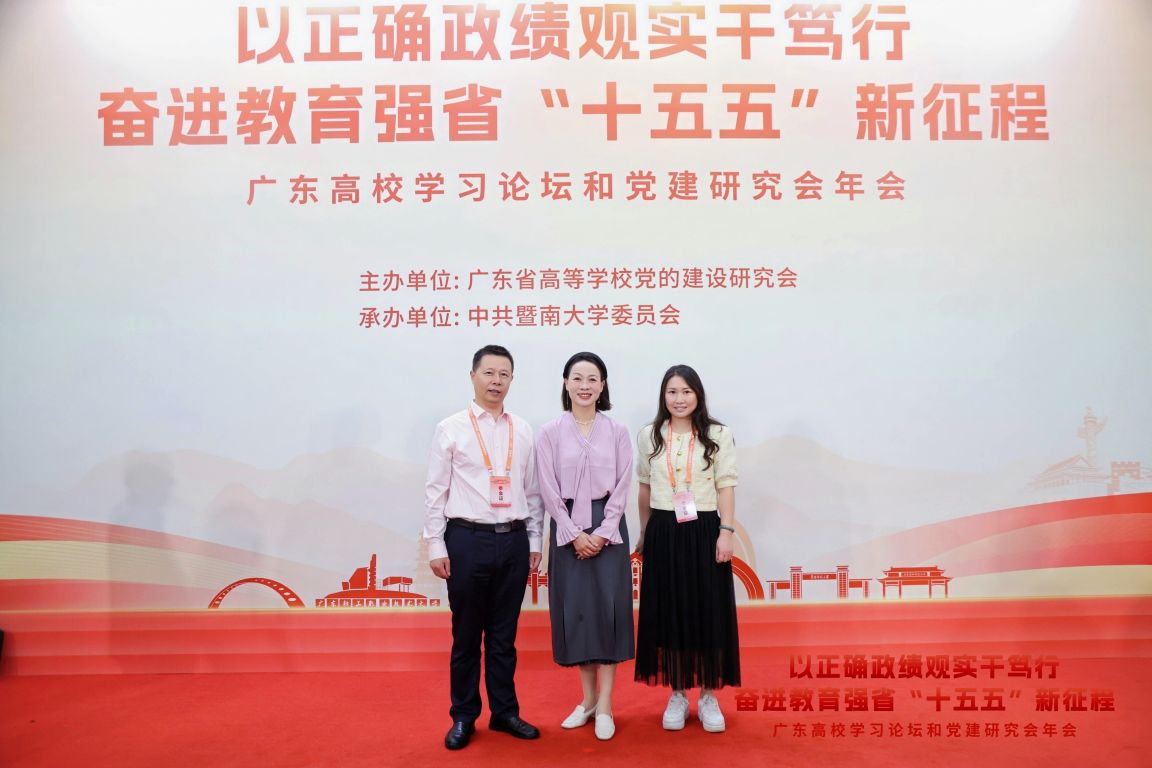 B16C30FBF10CFB15CC409253234_6B21D44D_16FB5