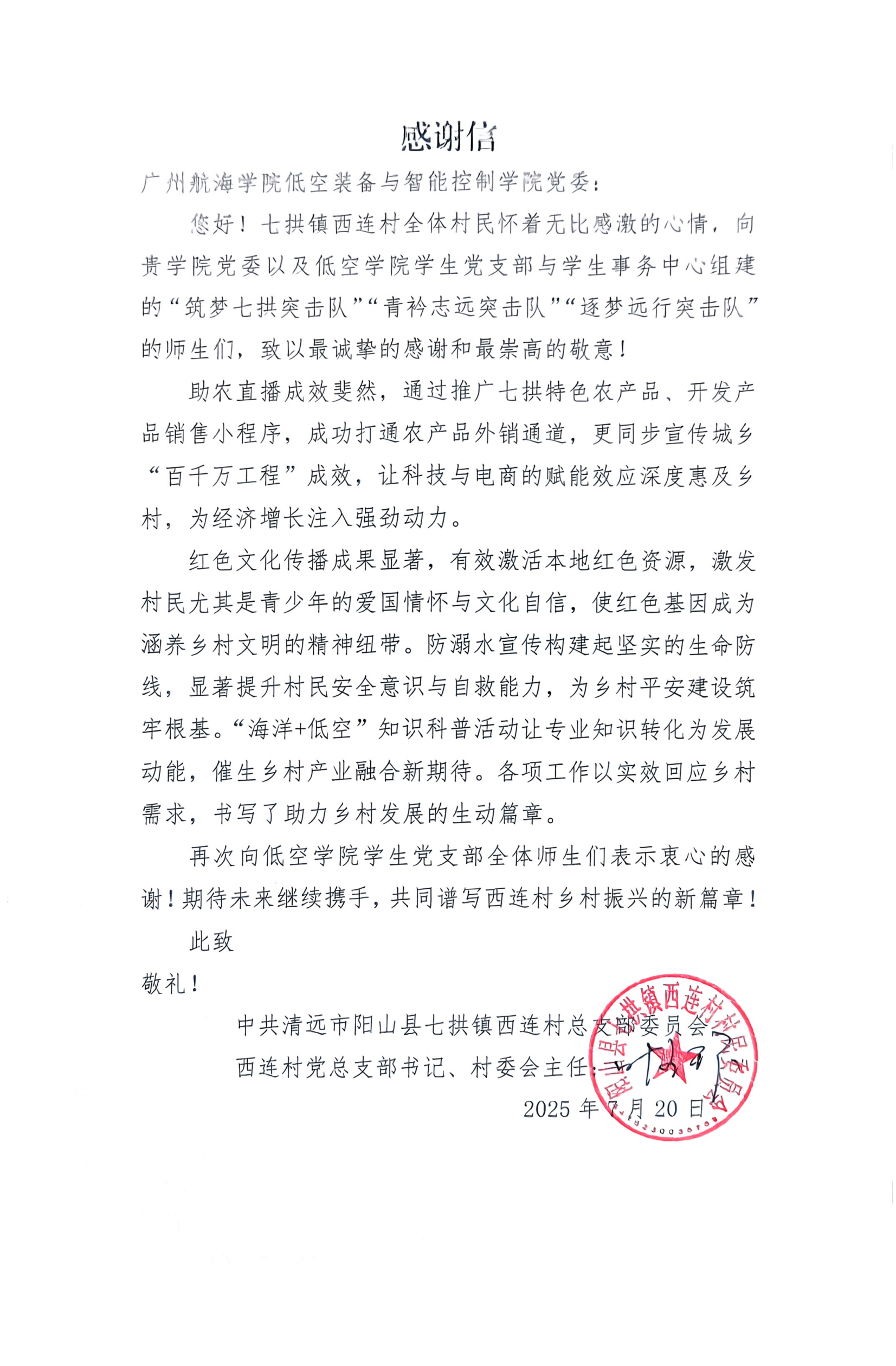 347EAA4B4C33C3CB59001ED9189_1C59F944_18F3A7 347EAA4B4C33C3CB59001ED9189_1C59F944_18F3A7