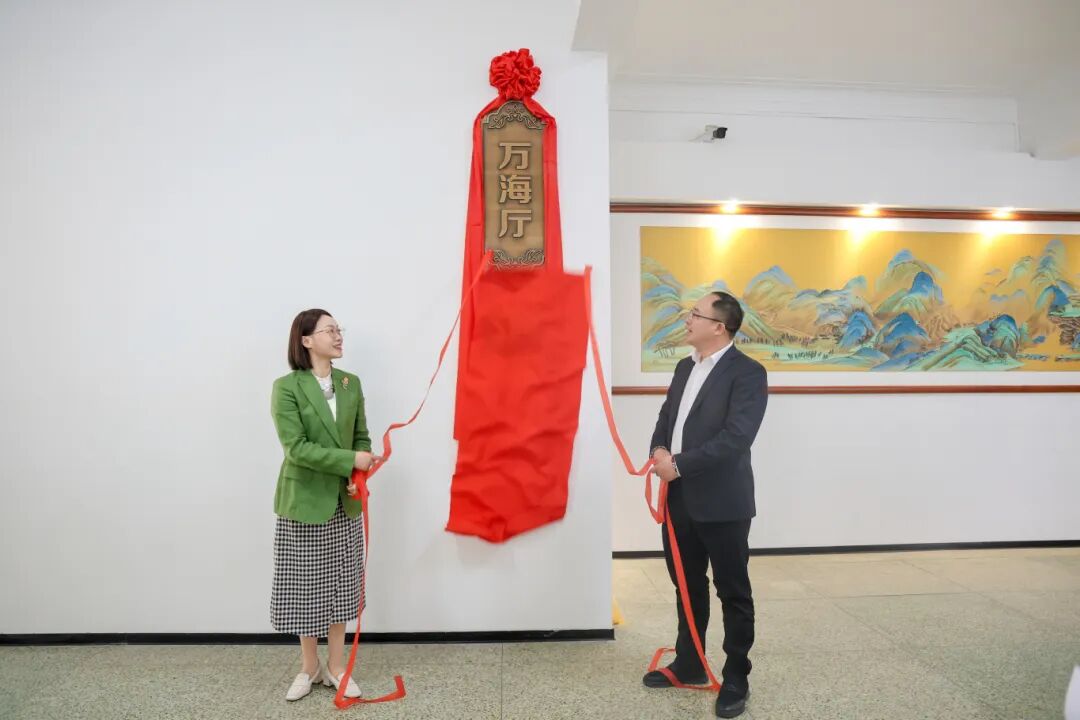 FE6F5C1F9C261668685840BB848_AB2DC861_12141