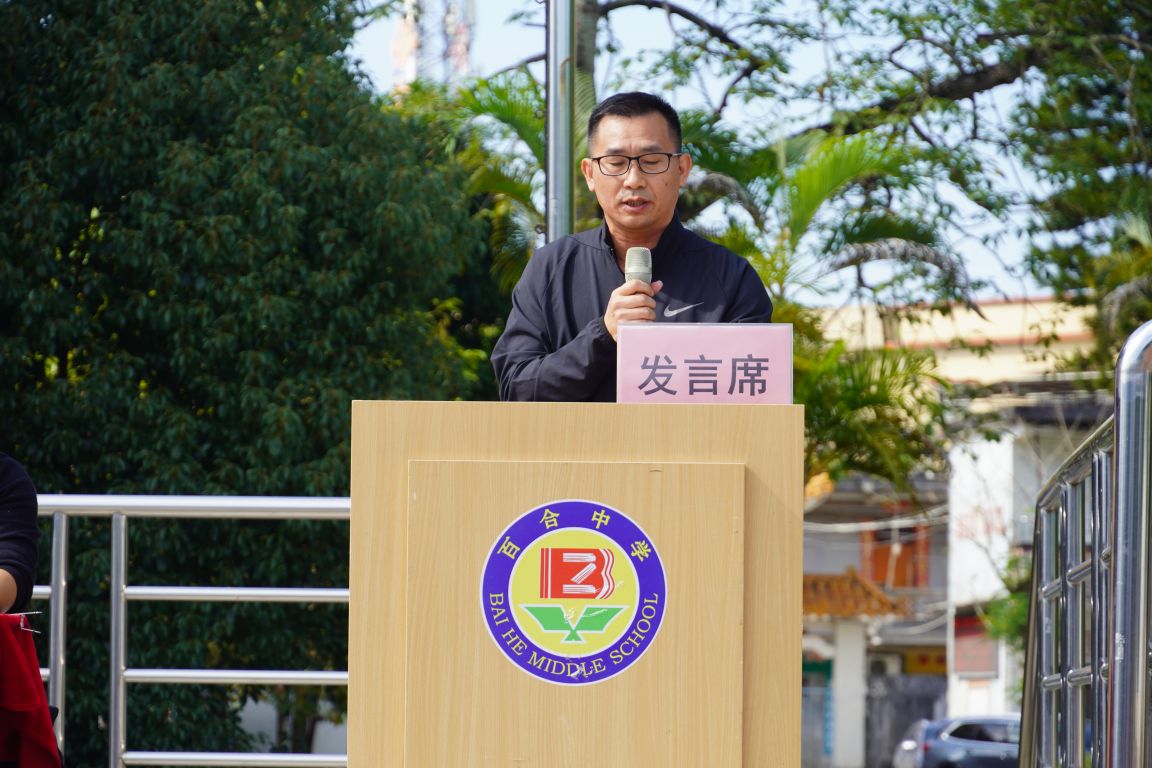 C605E99C7C0982F8EDC1F7B5FC6_FF11D8BC_24592