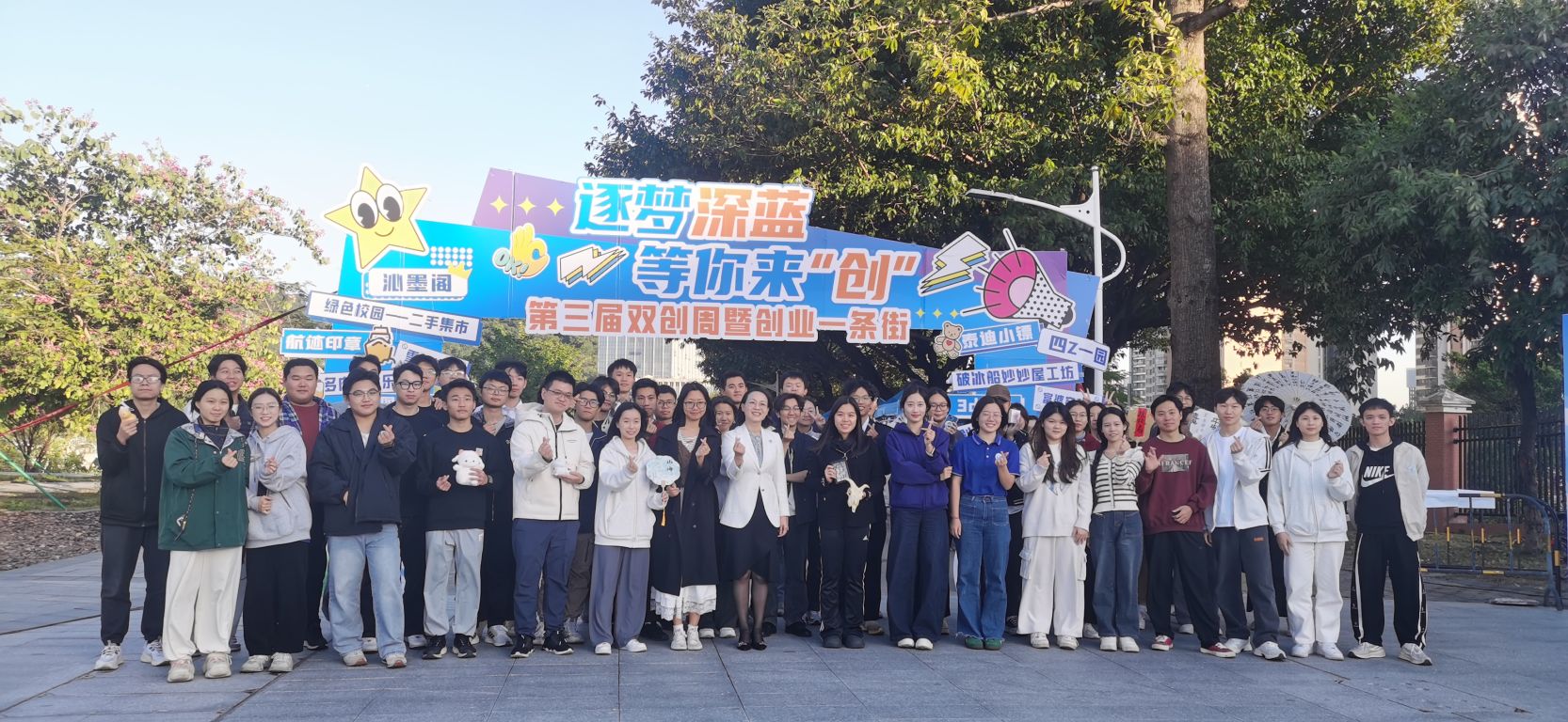 DC68DB59E55E1D0DF3667B4B6DD_1412D050_4D307 4D307