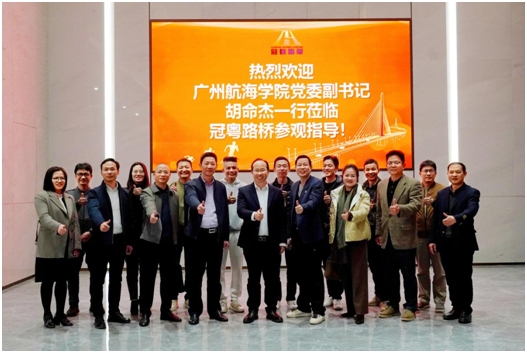 7D45849FAED843419064B611228_1609C33D_4B35D