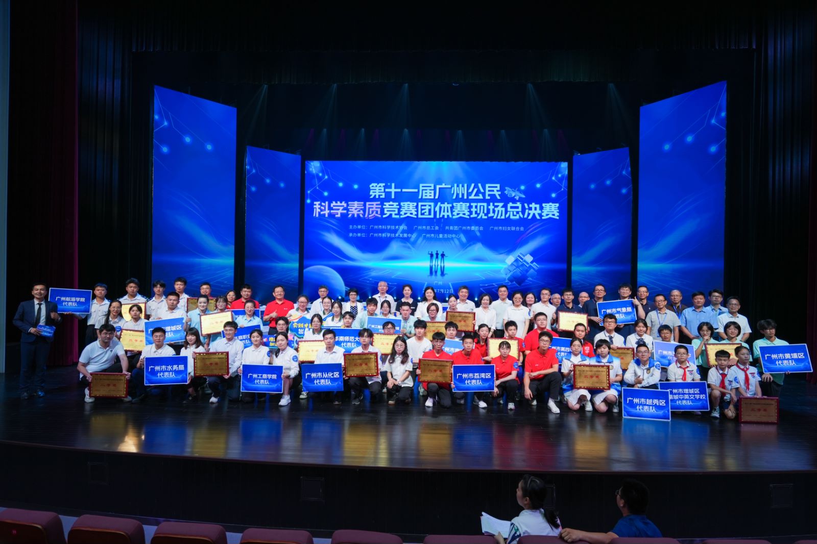 Ҽ������app����(�й�)�ٷ�������