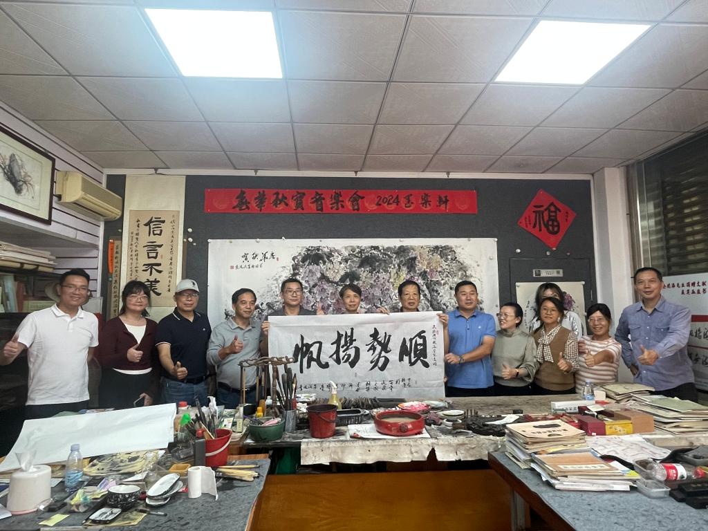 8E0A2AEEF0D6C6C7353C7A38A35_B6F3EF78_20C3D